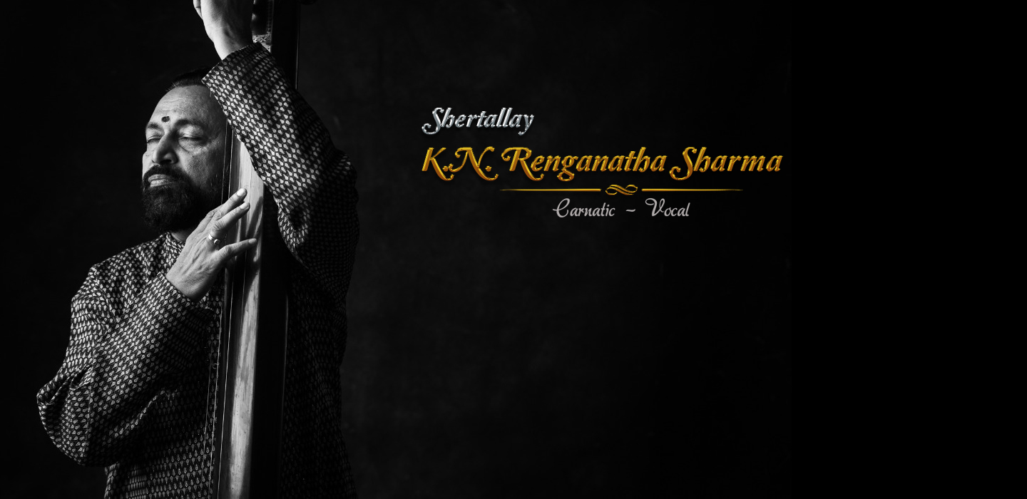 Renganatha Sharma